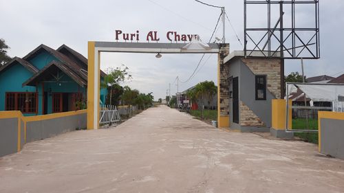 foto gerbang perumahan PURI AL CHAVA TAHAP 2