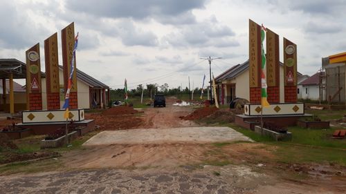 foto gerbang perumahan ADS GRAND ALEXA 1