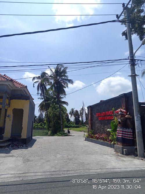 foto gerbang perumahan GRYA ADI PANJI KEPUH KEMBAR