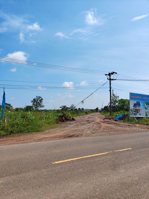 foto gerbang perumahan PARADISE MOMS