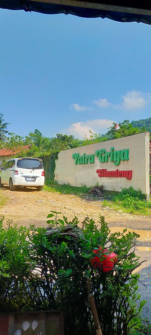 foto gerbang perumahan PERUMAHAN YATRA GRIYA SIBANTENG
