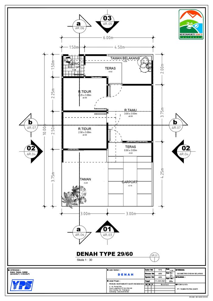 foto denah rumah tipe SUBSIDI perumahan KERTAMUKTI SAKTI RESIDENCE 2