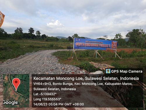 foto gerbang perumahan GRIYA OMARUMI PERMAI 2