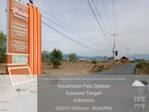 foto gerbang perumahan PERUMAHAN PETOBO RESIDENCE II TAHAP 7