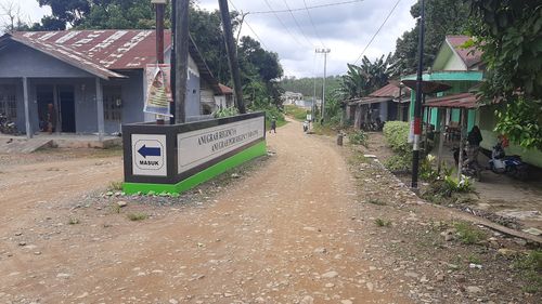 foto gerbang perumahan ANUGRAH REGENCY 6 TAHAP 2