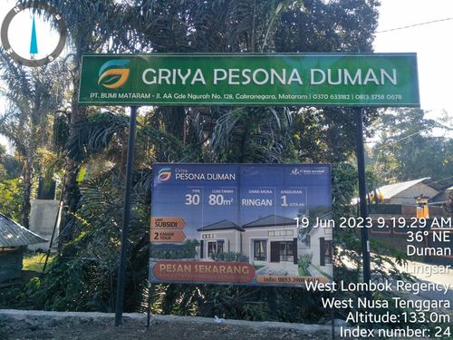 foto gerbang perumahan GRIYA PESONA DUMAN