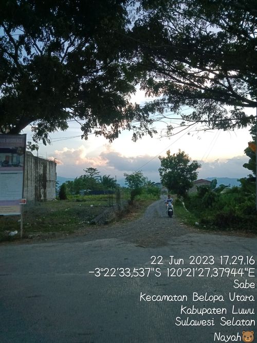 foto gerbang perumahan PERUMAHAN GRIYA HASJUM 3