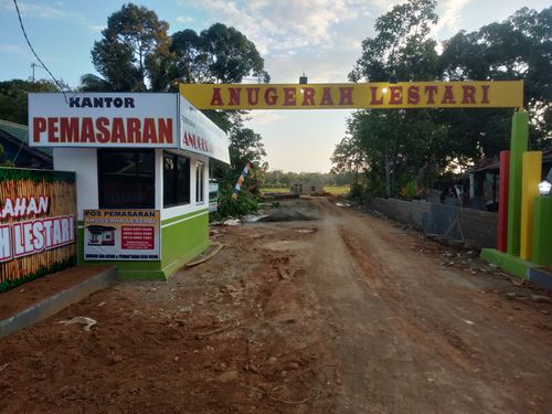foto gerbang perumahan ANUGERAH LESTARI