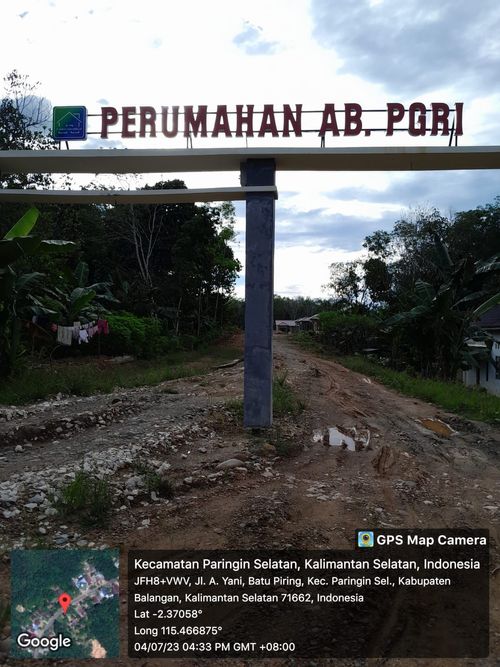 foto gerbang perumahan PERUMAHAN ANUGRAH BISMILLAH PGRI BALANGAN REGENCY