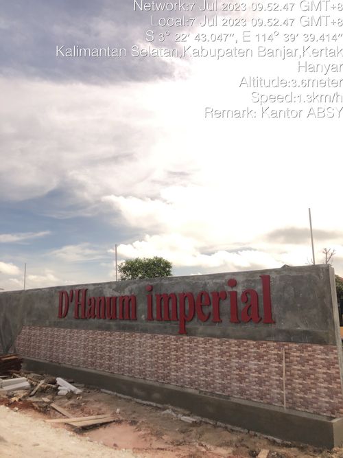 foto gerbang perumahan D'HANUM IMPERIAL