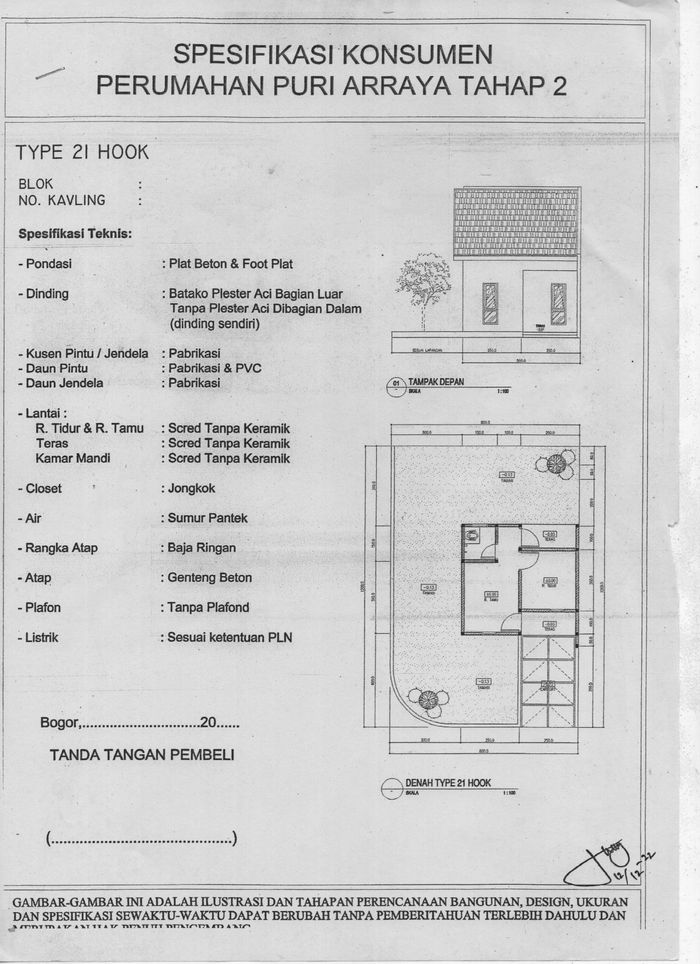 foto denah rumah tipe 21/94 2023 perumahan PURI ARRAYA