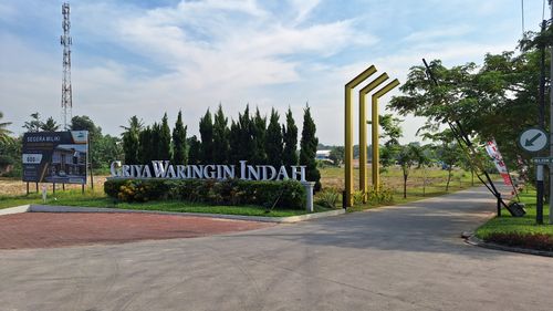 foto gerbang perumahan GRIYA WARINGIN INDAH (TAHAP 2)
