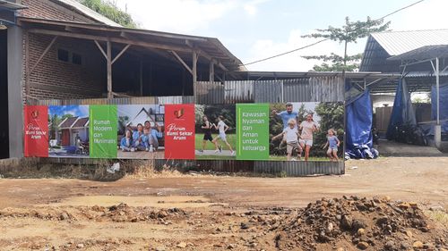 foto gerbang perumahan PERUMAHAN BUMI SEKAR ARUM TAHAP II