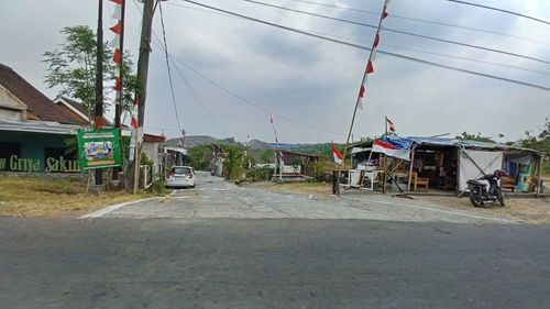 foto gerbang perumahan New Griya Sakinah