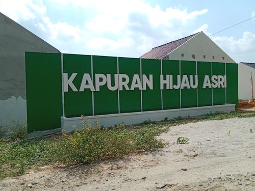 foto gerbang perumahan Kapuran Hijau Asri