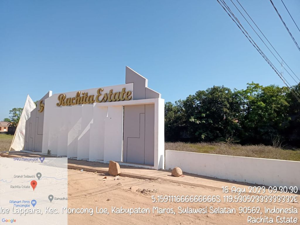 foto gerbang perumahan RACHITA ESTATE 1 TAHAP 3