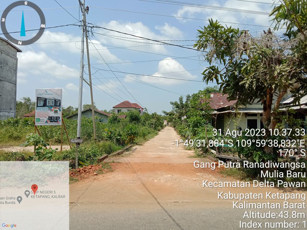 foto gerbang perumahan AISYAH RESIDENCE