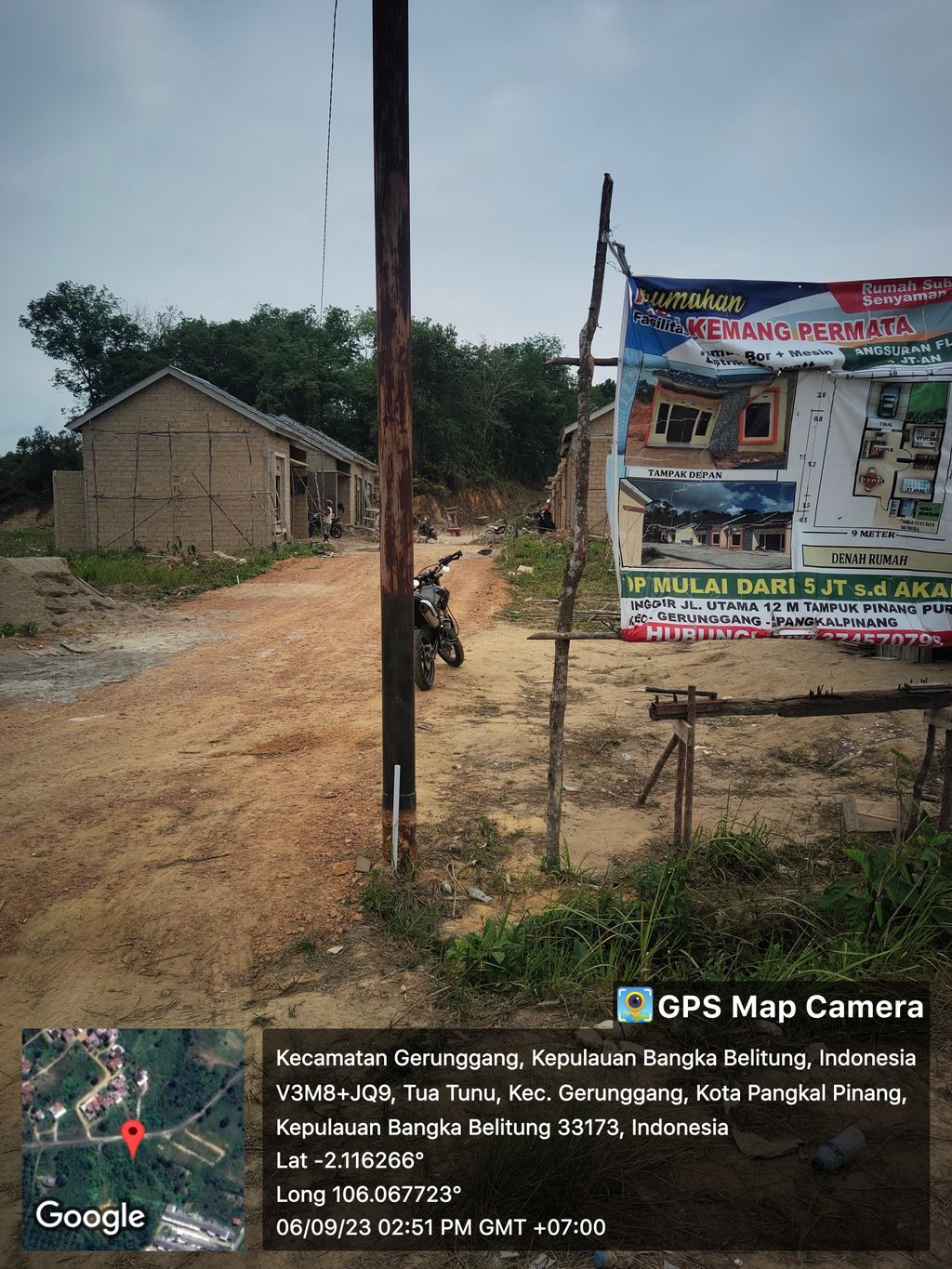 foto gerbang perumahan ALAM KEMANG PERMATA