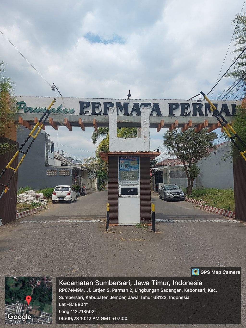 foto gerbang perumahan PERMATA PERMAI JEMBER