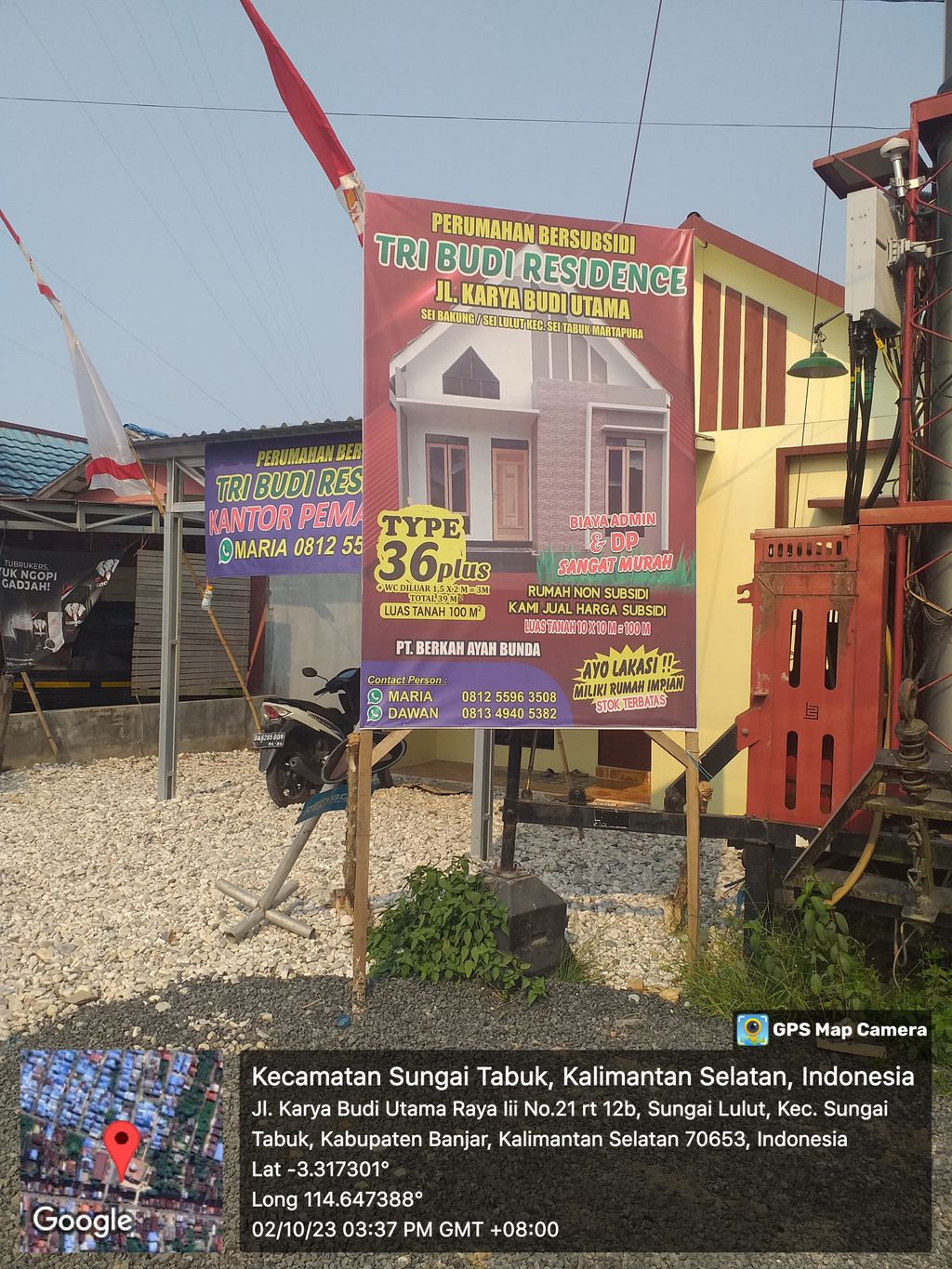 foto gerbang perumahan TRI BUDI RESIDENCE
