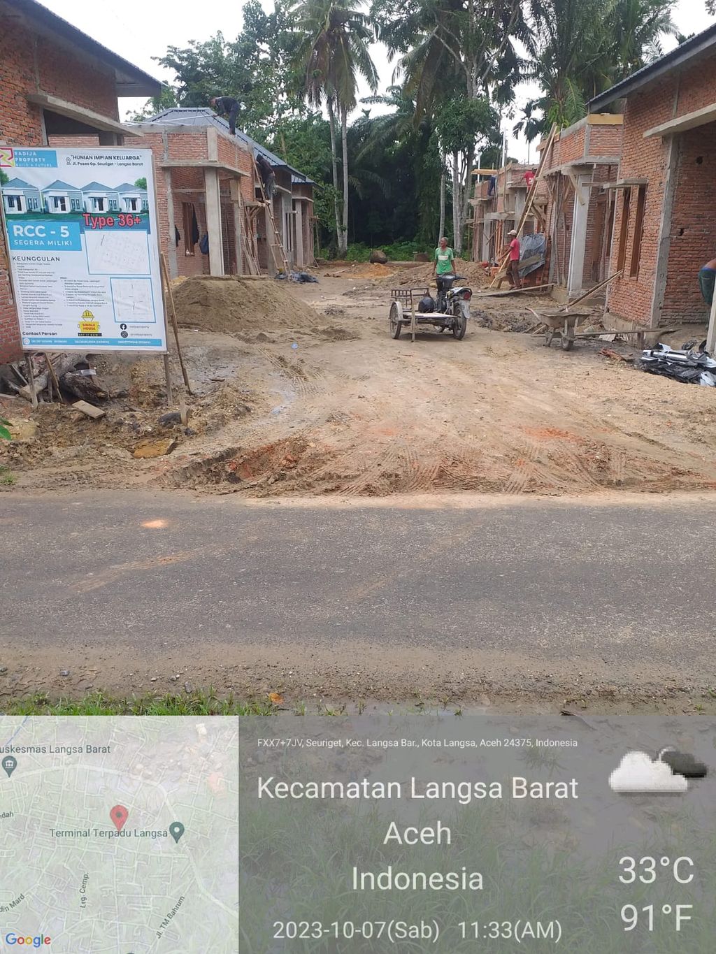 foto gerbang perumahan Radija City Cluster - 5 (RCC-5)