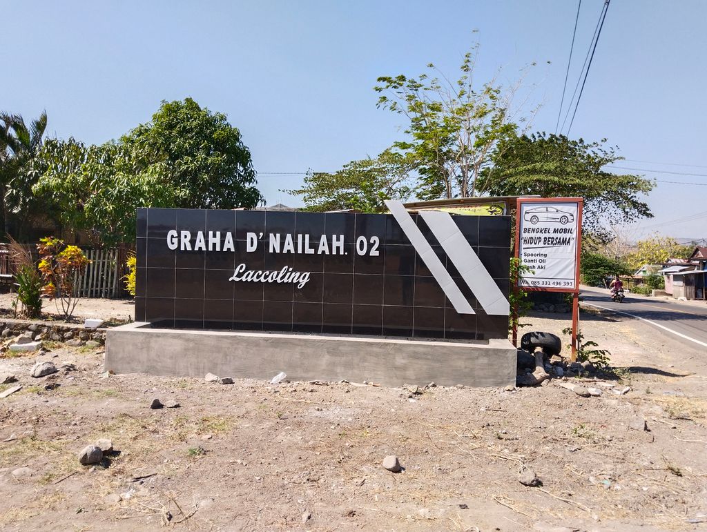 foto gerbang perumahan Graha D'Nailah 2