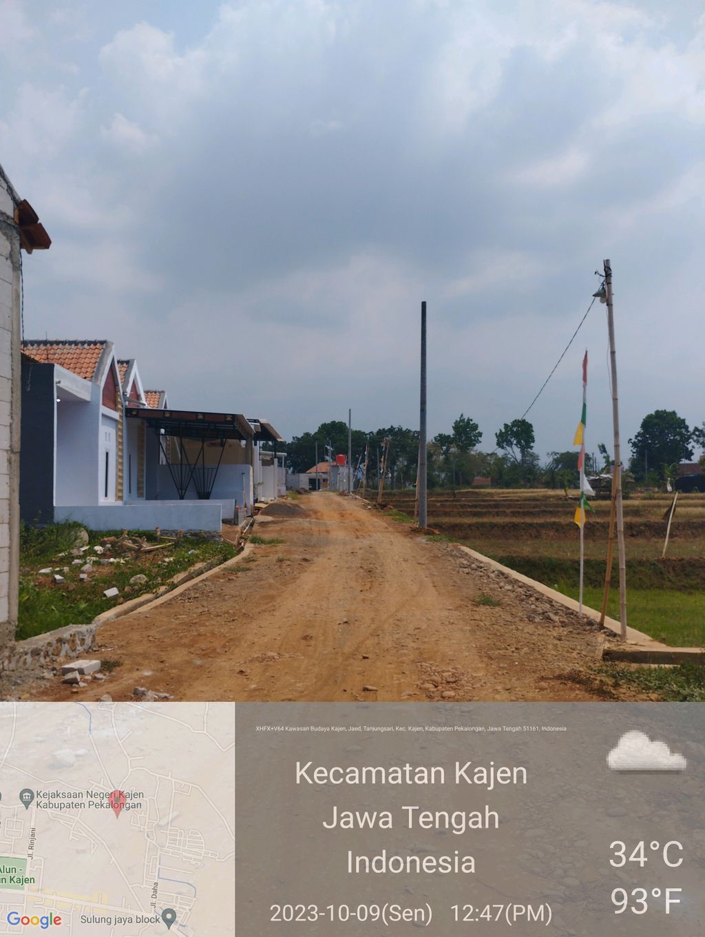 foto gerbang perumahan ST@IN RESIDENCE TANJUNGSARI 2