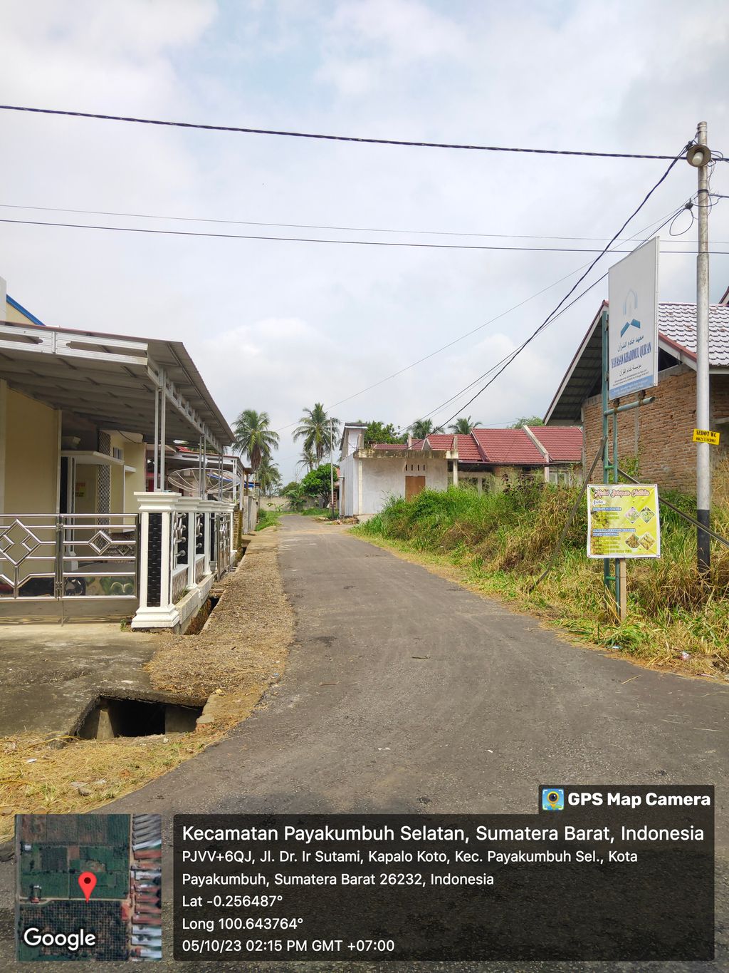foto gerbang perumahan SAFIR RESIDENCE