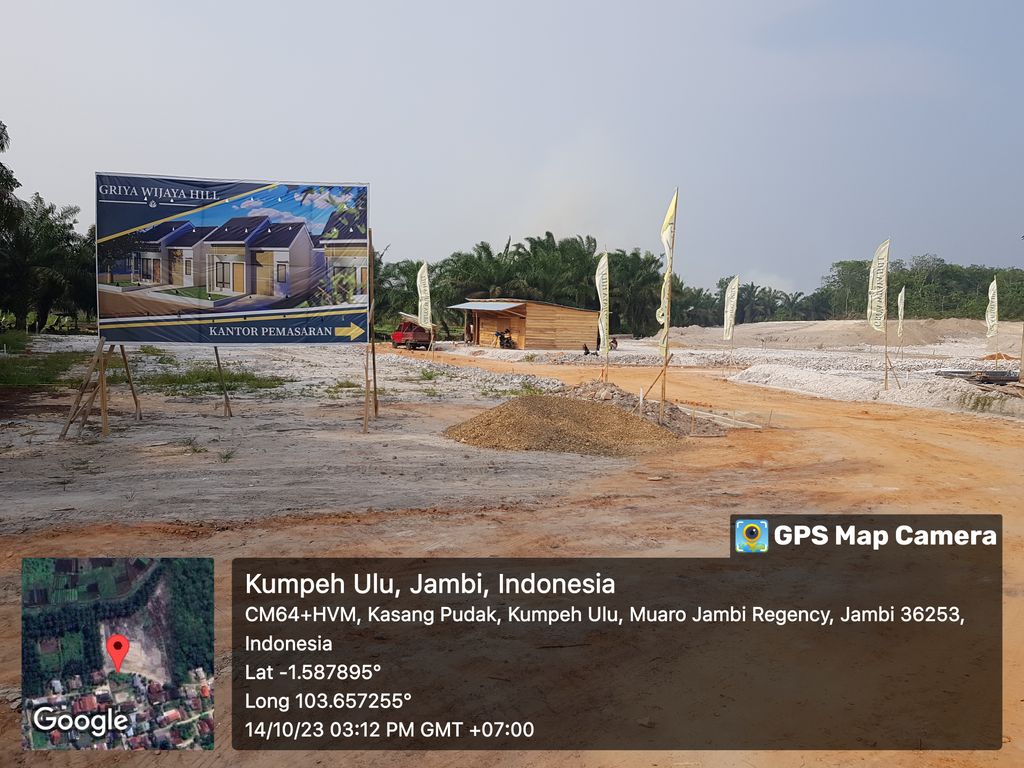 foto gerbang perumahan GRIYA WIJAYA HILL