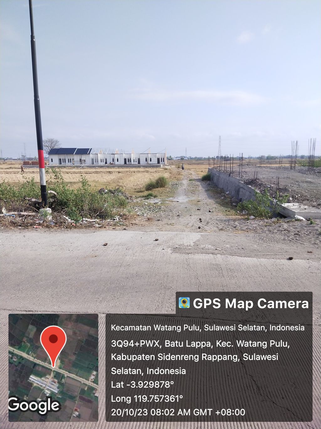 foto gerbang perumahan PUTRI JINGGA RESIDENCE