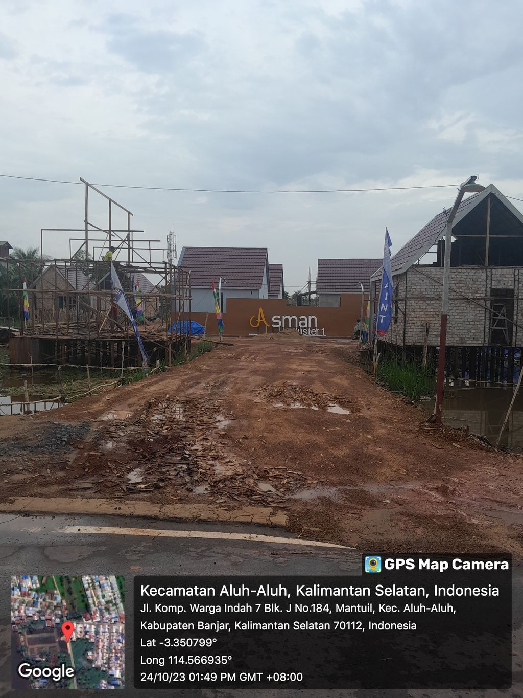 foto gerbang perumahan ASMAN CLUSTER 1