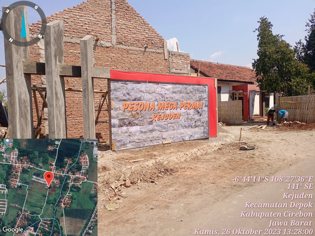 foto gerbang perumahan PESONA MEGA PERMAI KEJUDEN
