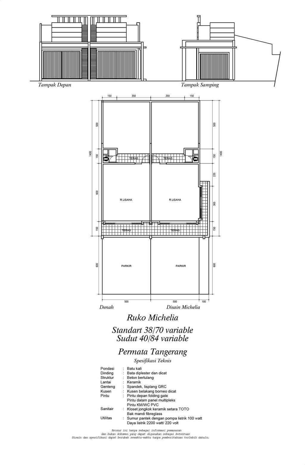 foto denah rumah tipe KIOS MICHELIA perumahan PERMATA TANGERANG