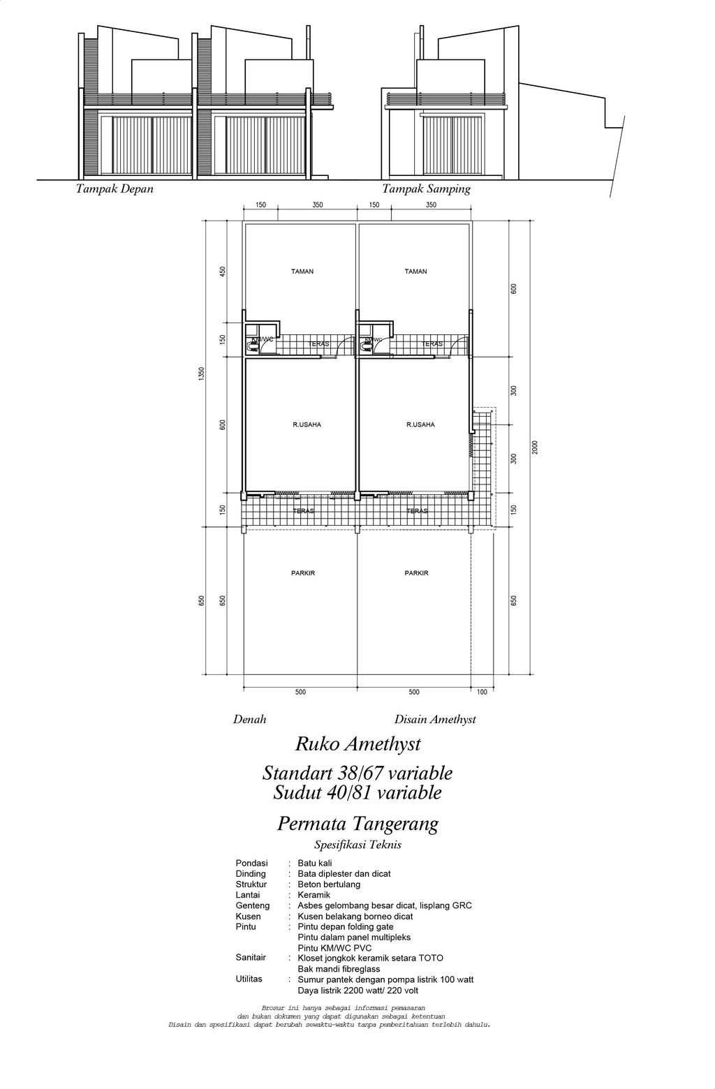 foto denah rumah tipe AMETHYST perumahan PERMATA TANGERANG