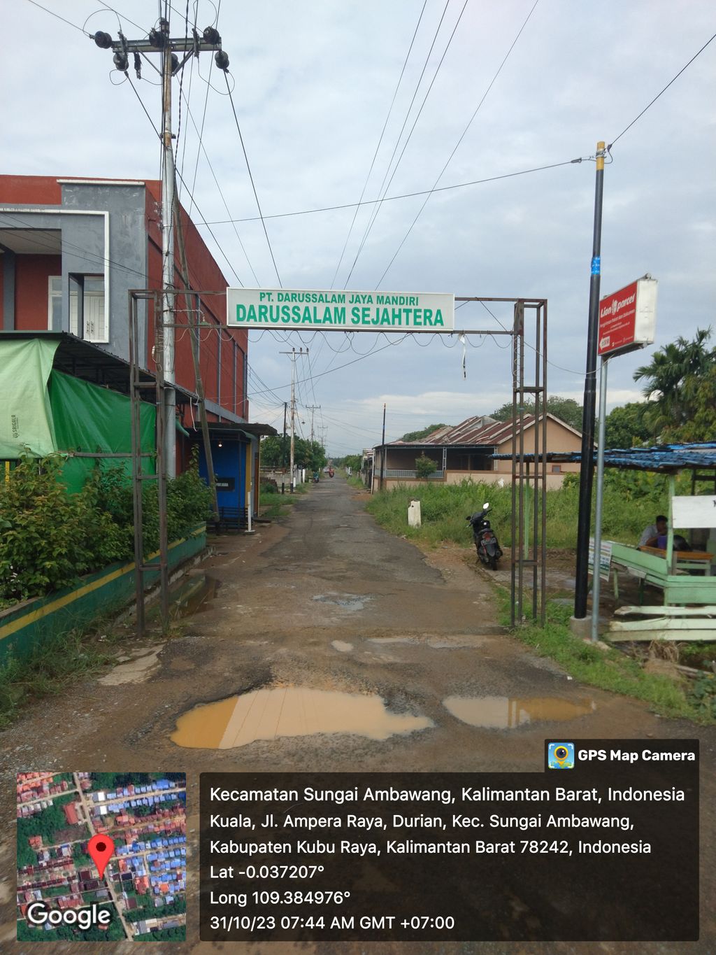 foto gerbang perumahan DARUSSALAM SEJAHTERA