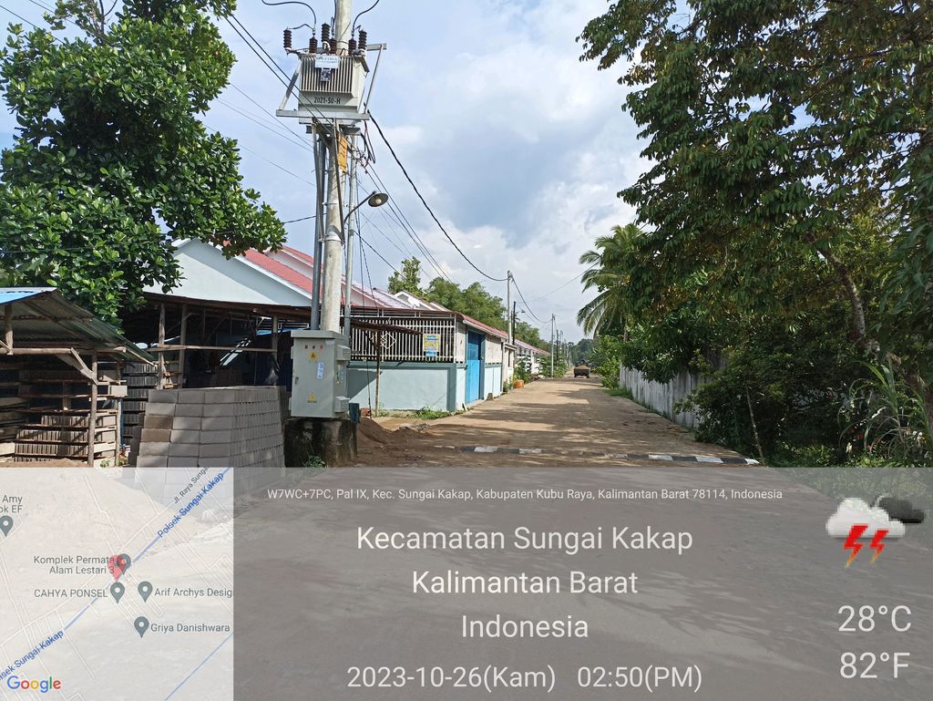 foto gerbang perumahan Villah Anugrah Permai 10 Lanjutan