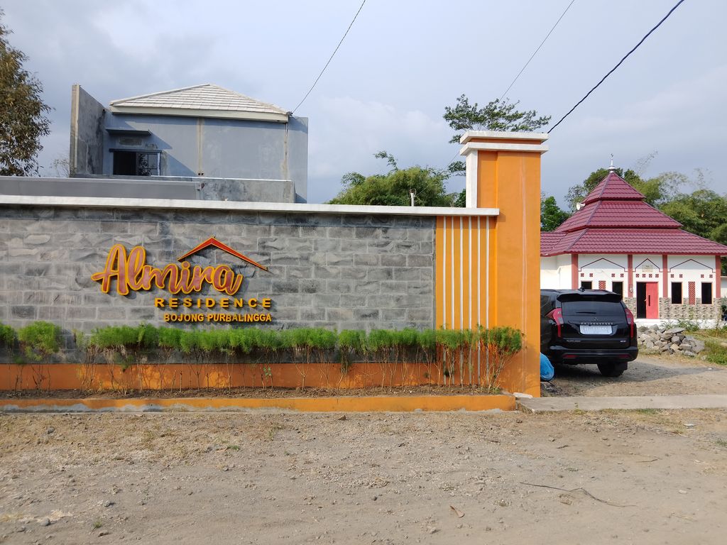 foto gerbang perumahan Almira Residence Bojong