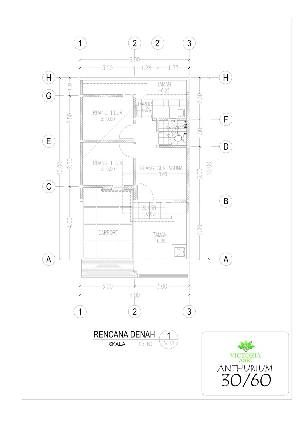 foto denah rumah tipe ANTHURIUM perumahan VICTORIA ASRI
