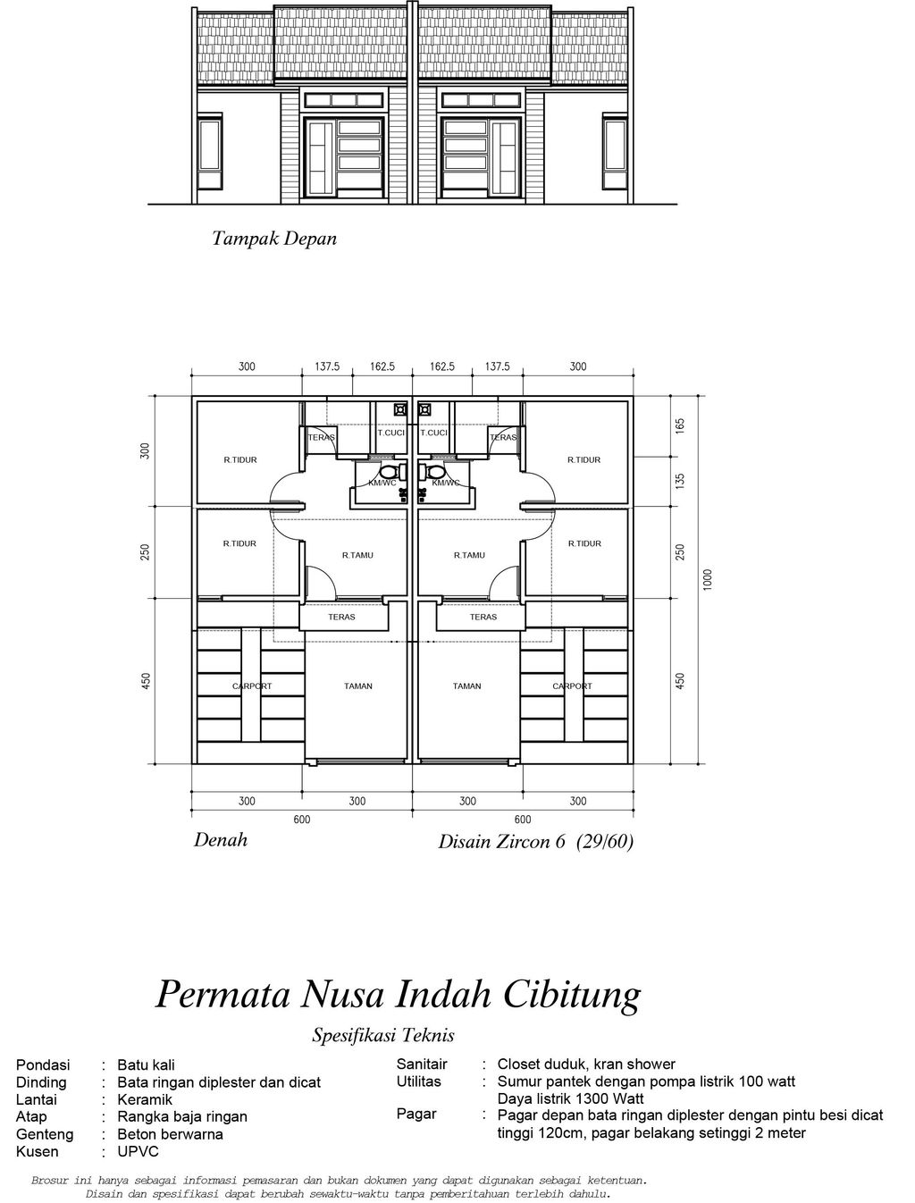 foto denah rumah tipe ZIRCON 6 perumahan PERMATA NUSA INDAH