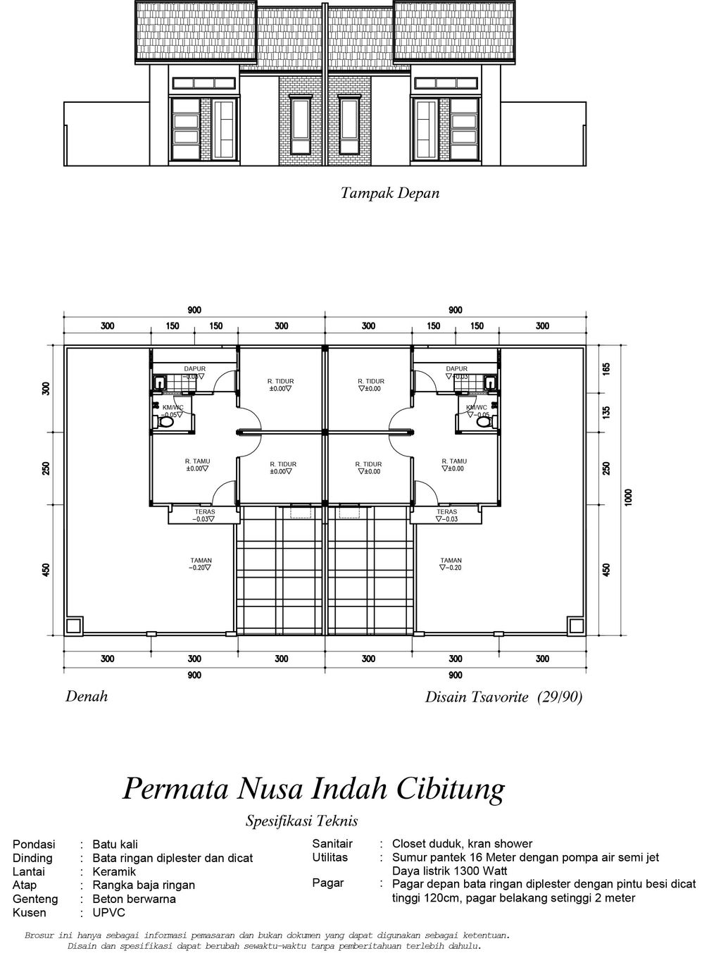 foto denah rumah tipe 29 TSAVORITE perumahan PERMATA NUSA INDAH CIBITUNG TAHAP III