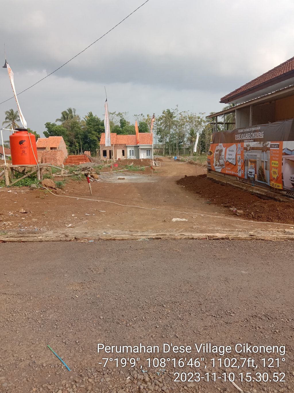foto gerbang perumahan D'ESE VILLAGE CIKONENG
