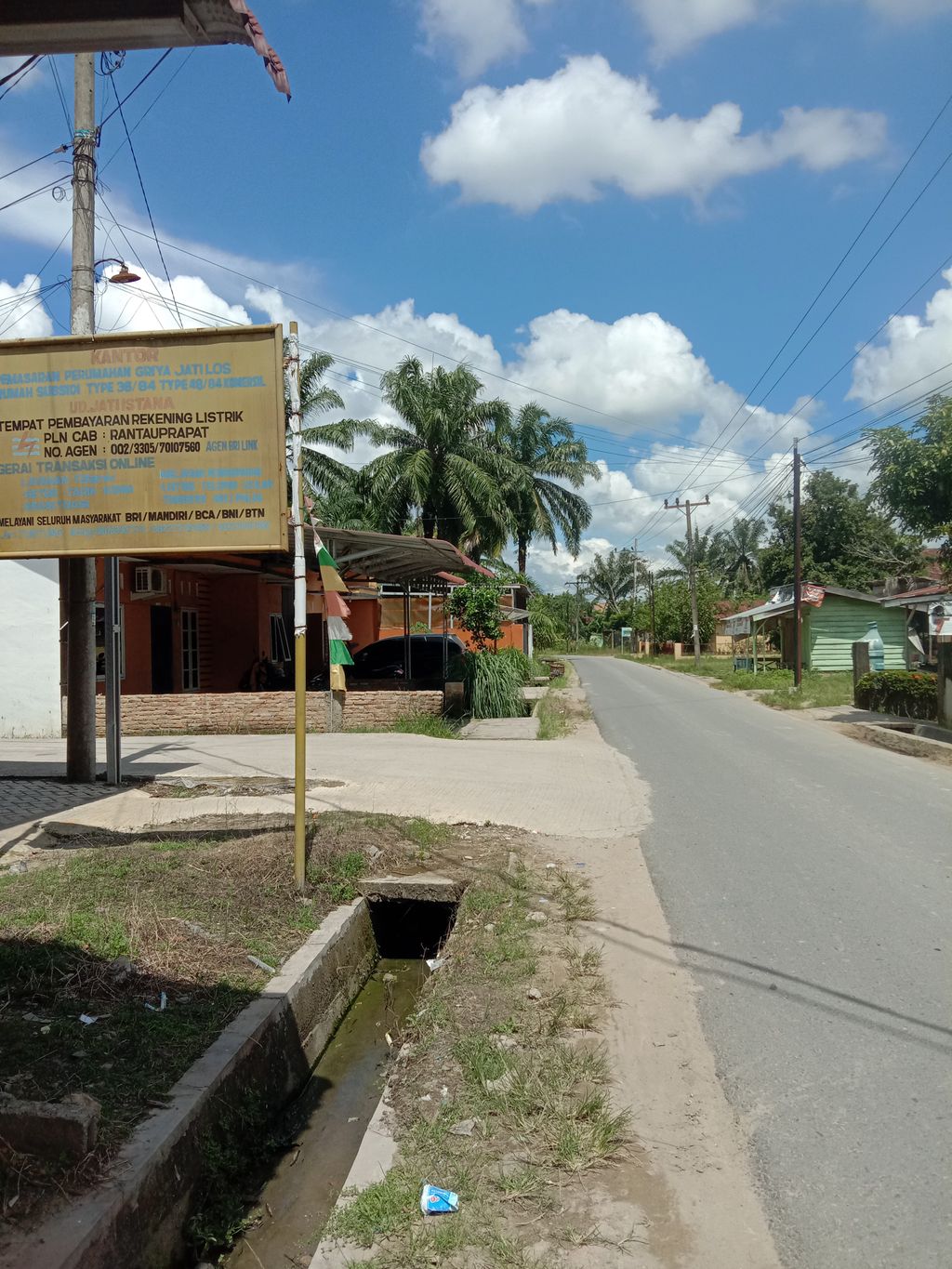 foto gerbang perumahan Perumahan Griya Jati Los