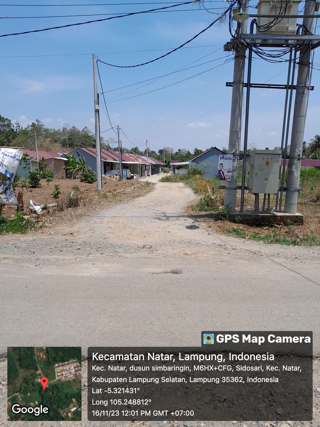 foto gerbang perumahan GRIYA ALAM SIDOSARI II