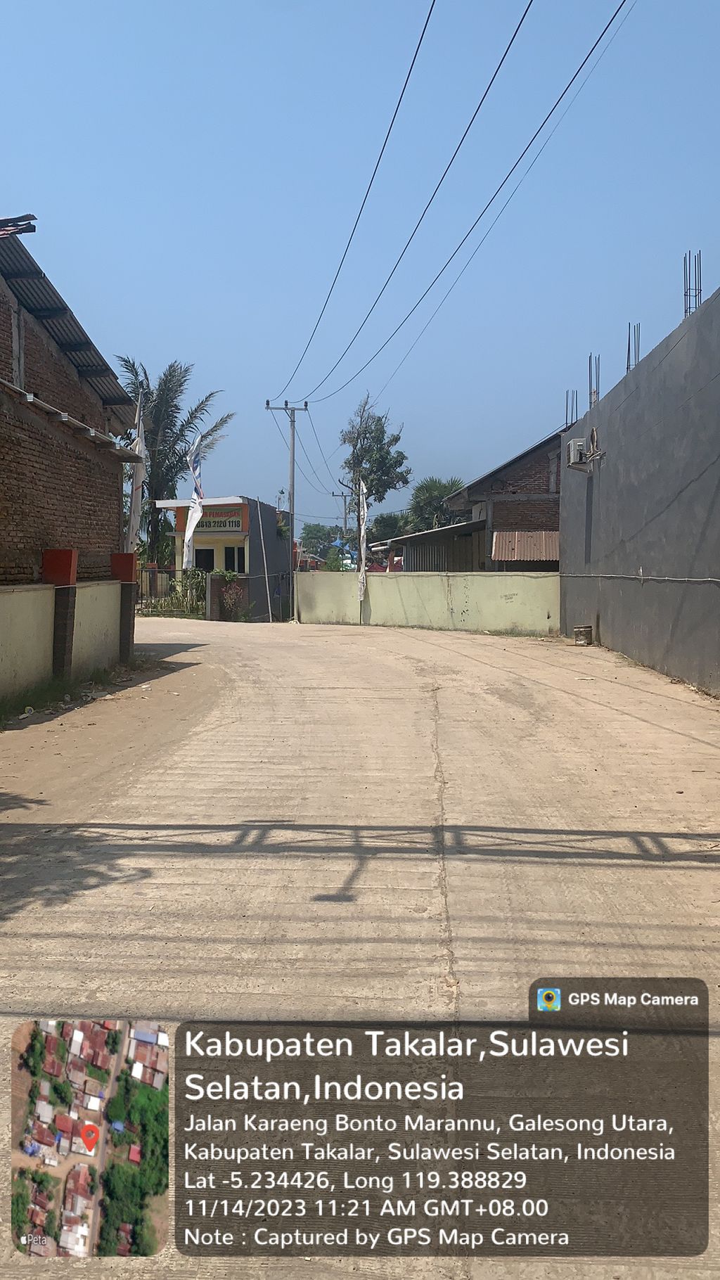 foto gerbang perumahan PERUMAHAN GRIYA IFAH 4