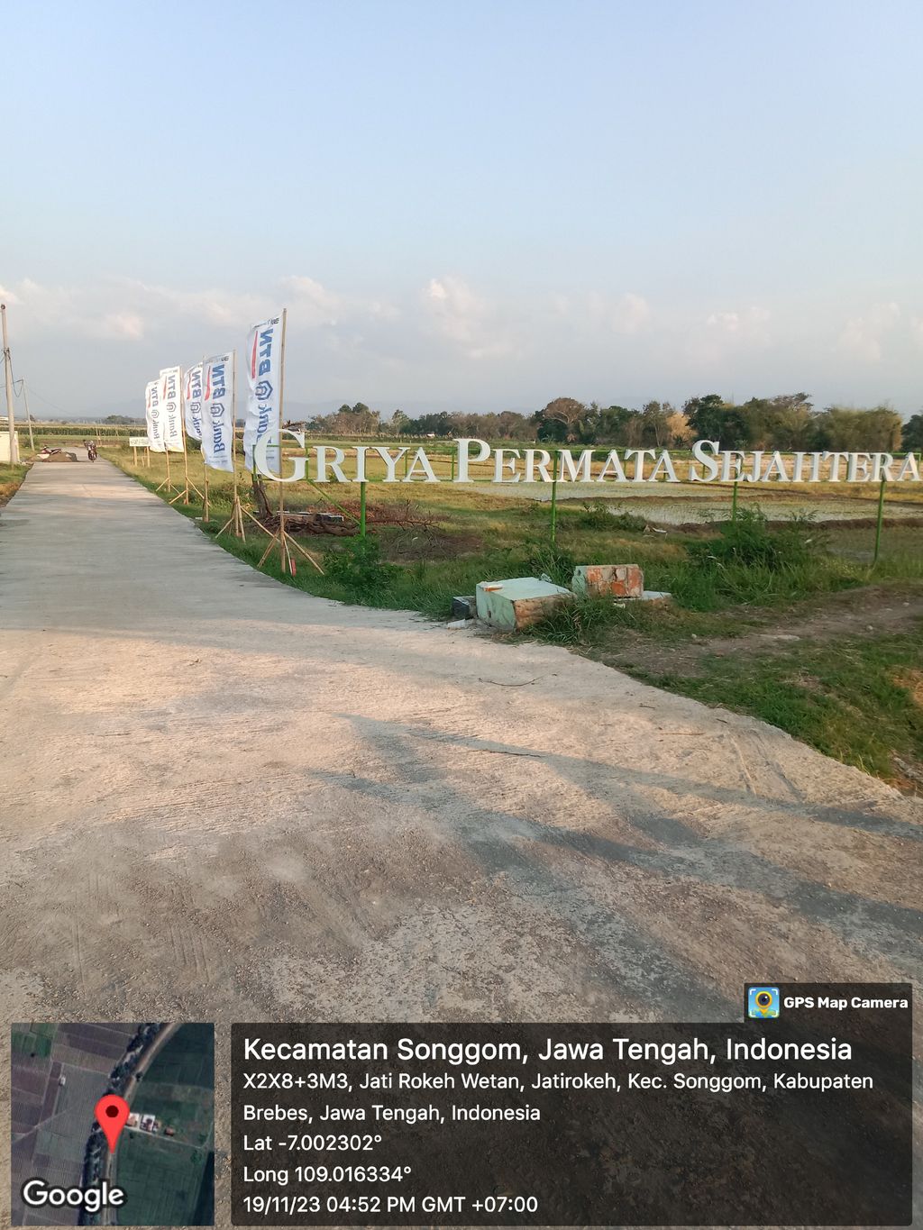 foto gerbang perumahan Griya Permata Sejahtera