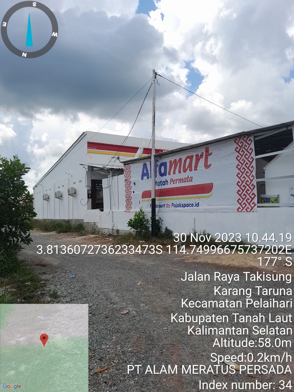 foto gerbang perumahan ISTANA RAYA 2