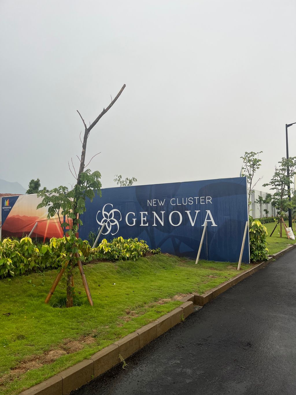 foto gerbang perumahan SUMMARECON BANDUNG - CLUSTER GENOVA