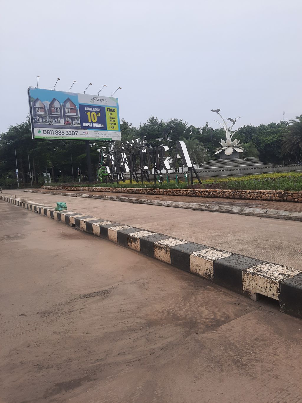 foto gerbang perumahan SERPONG NATURA CITY TAHAP 2