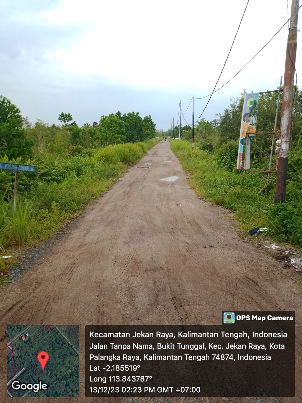 foto gerbang perumahan Bambu Mas Indah 2