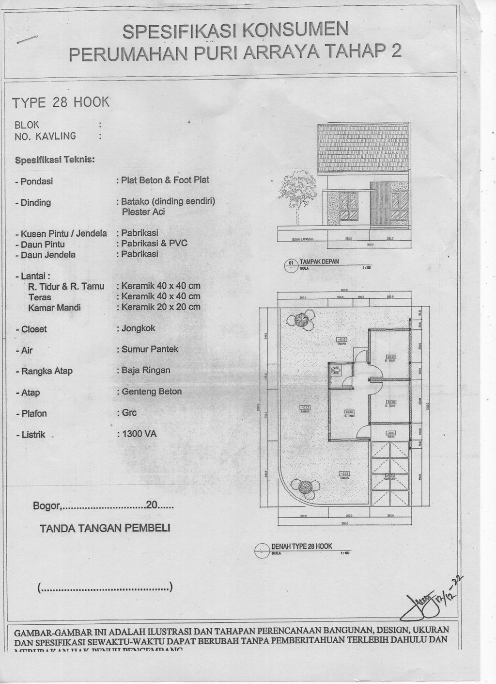 foto denah rumah tipe 28/94 K perumahan PURI ARRAYA